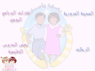 ���� ������